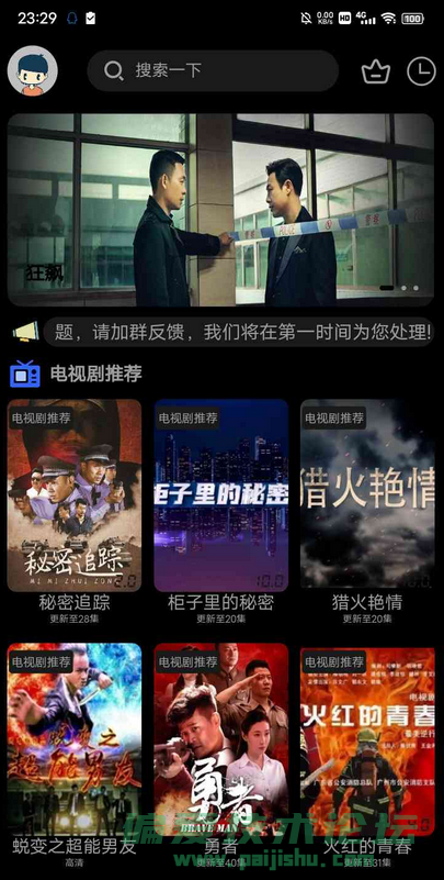 QQ截图20230218113622.png