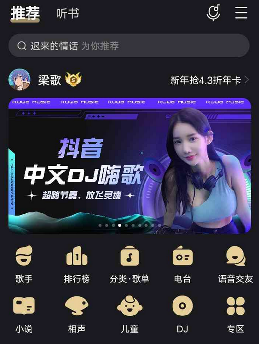 QQ截图20230218120309.png