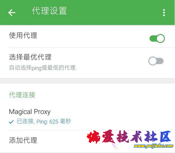 QQ截图20230323091102.png