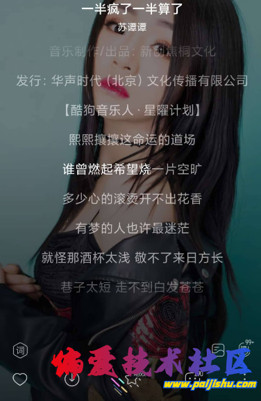 QQ截图20230323092150.png