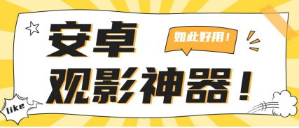 QQ截图20230323094355.png