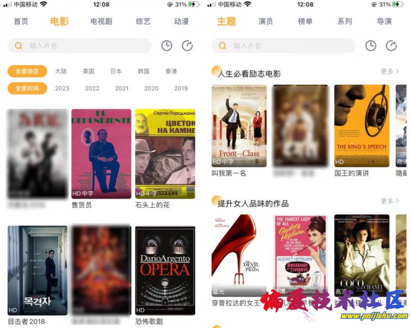 微信截图_20230420084903.png