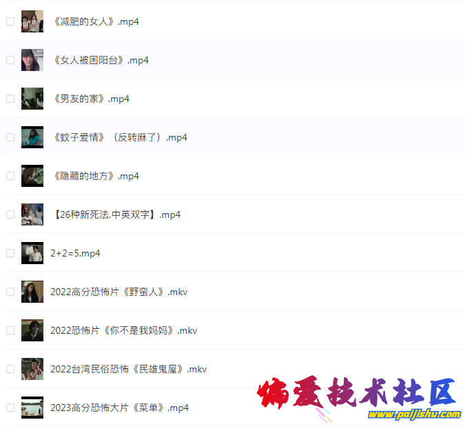 QQ截图20230422084220.png