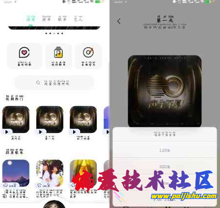 QQ截图20230425100610.png