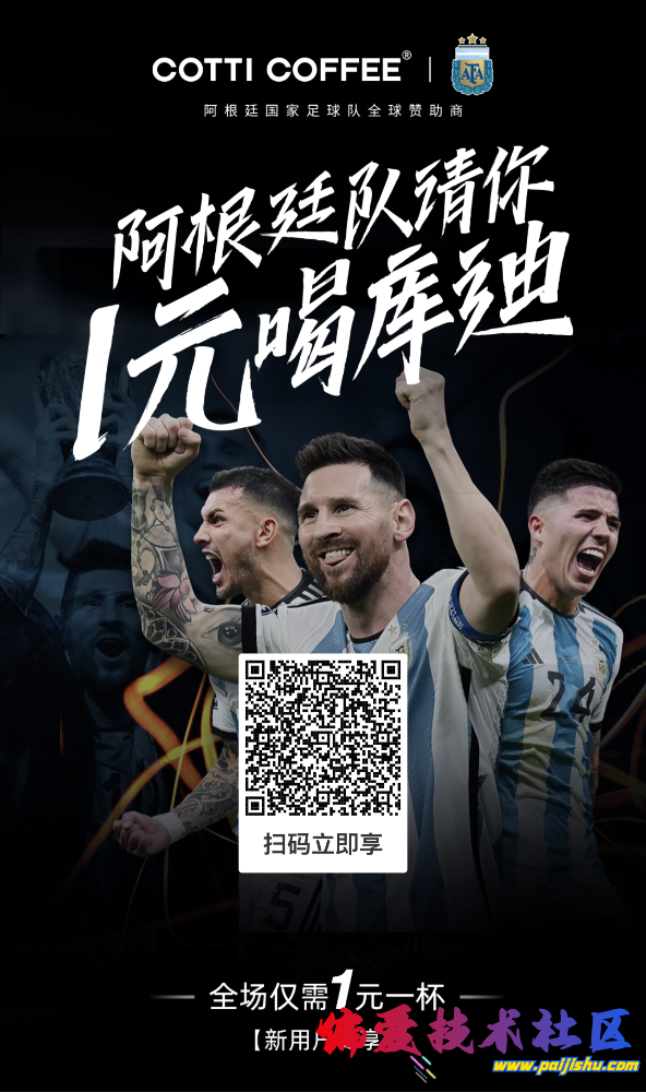 B0408B13-0882-48C4-9F5B-FF1D2EB29B3F.png