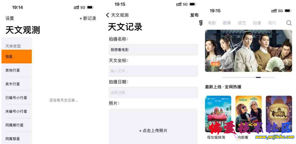 微信截图_20230602214436.png