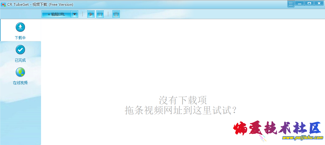 QQ截图20230704145306.png