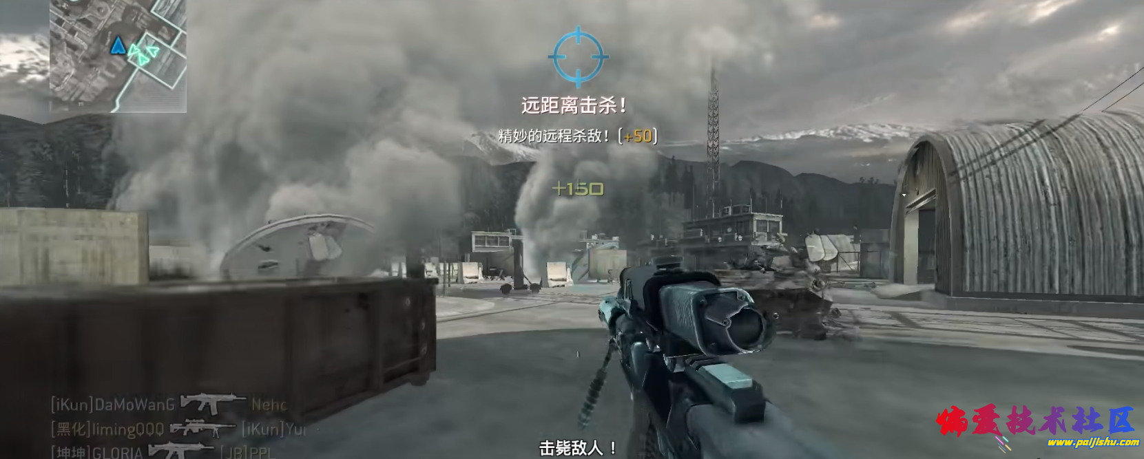 微信截图_20230706160529.png