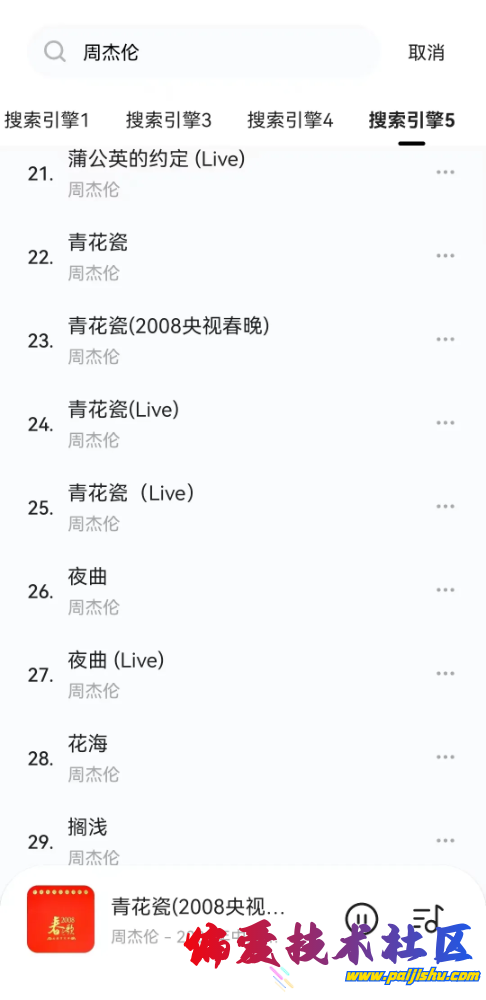 mmexport1690528244988.png