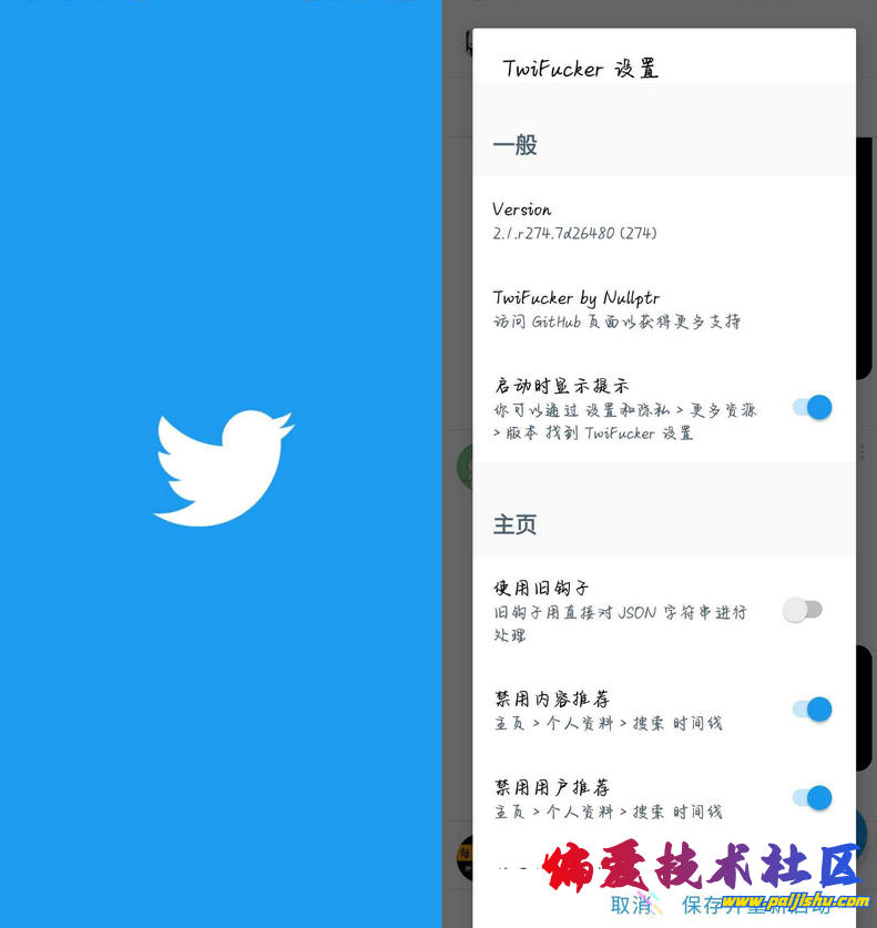 微信截图_20230729195732.png