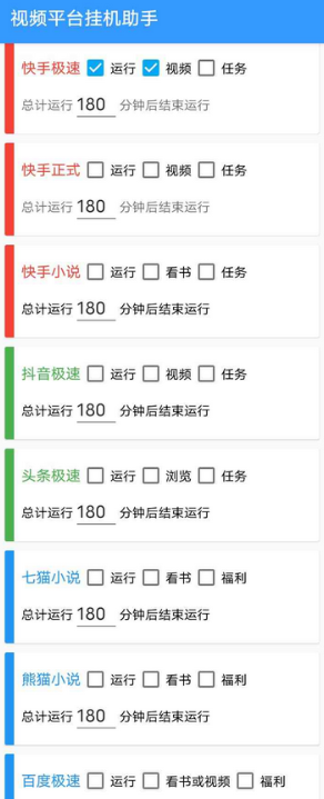 微信截图_20230729195325.png