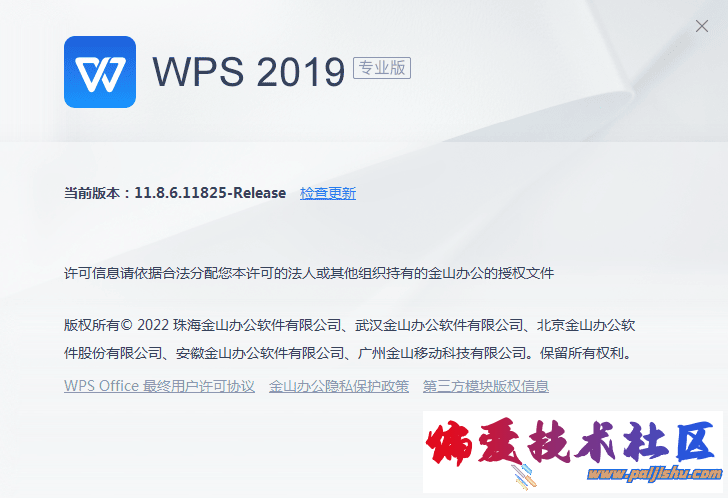 100155v41c2eceynz1gi4g.png