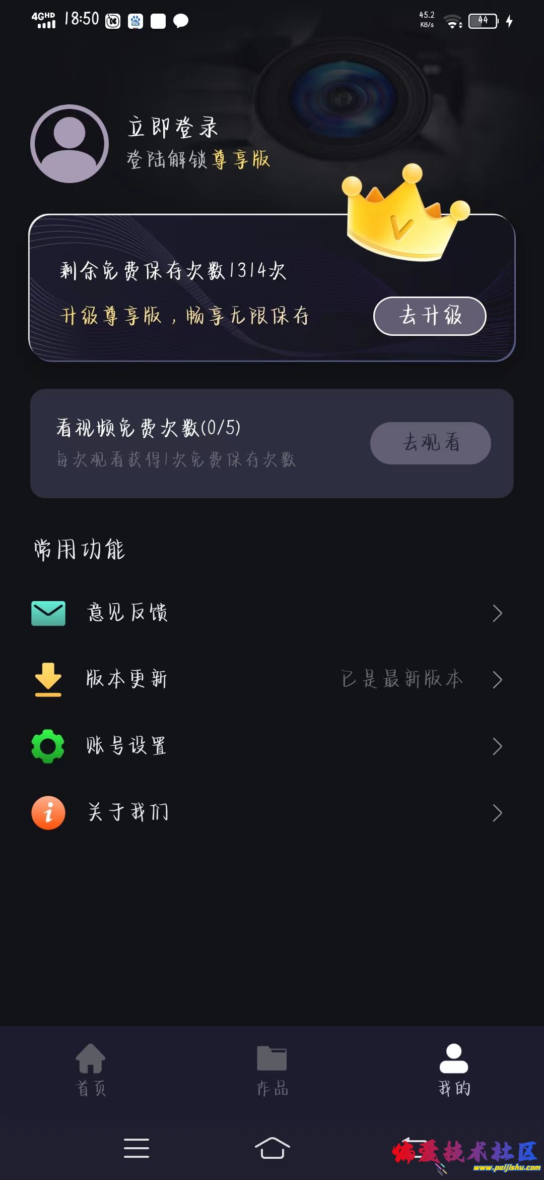 微信图片_20230817165859.jpg