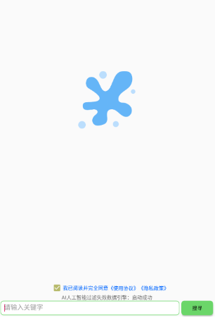 QQ截图20230830115225.png