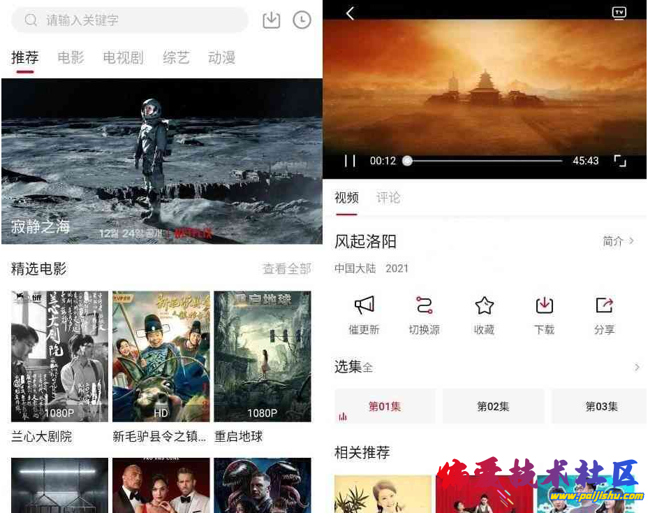 QQ截图20230830115700.png