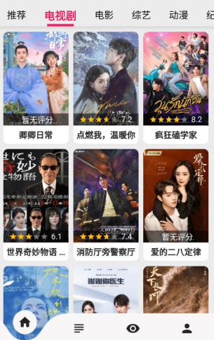 QQ截图20230901134347.png