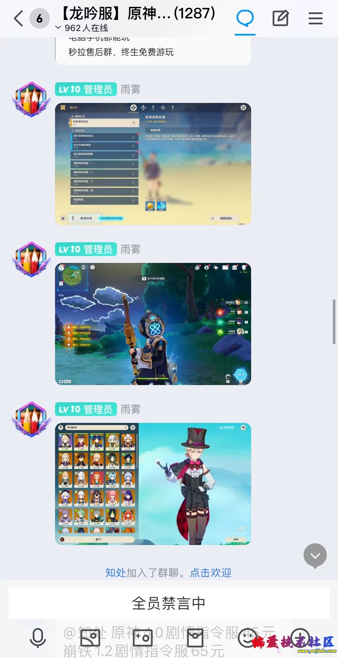 cf12e050ae8c782e667ad7bfb9eb896f.png