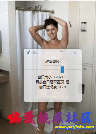 155647z3m3dgv8p7y3g73o.png