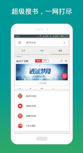 QQ截图20230908094841.png