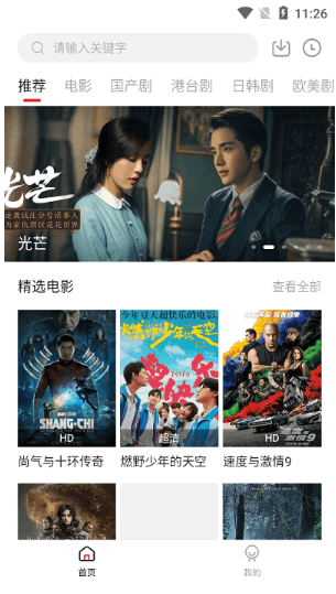 QQ截图20230908095546.png