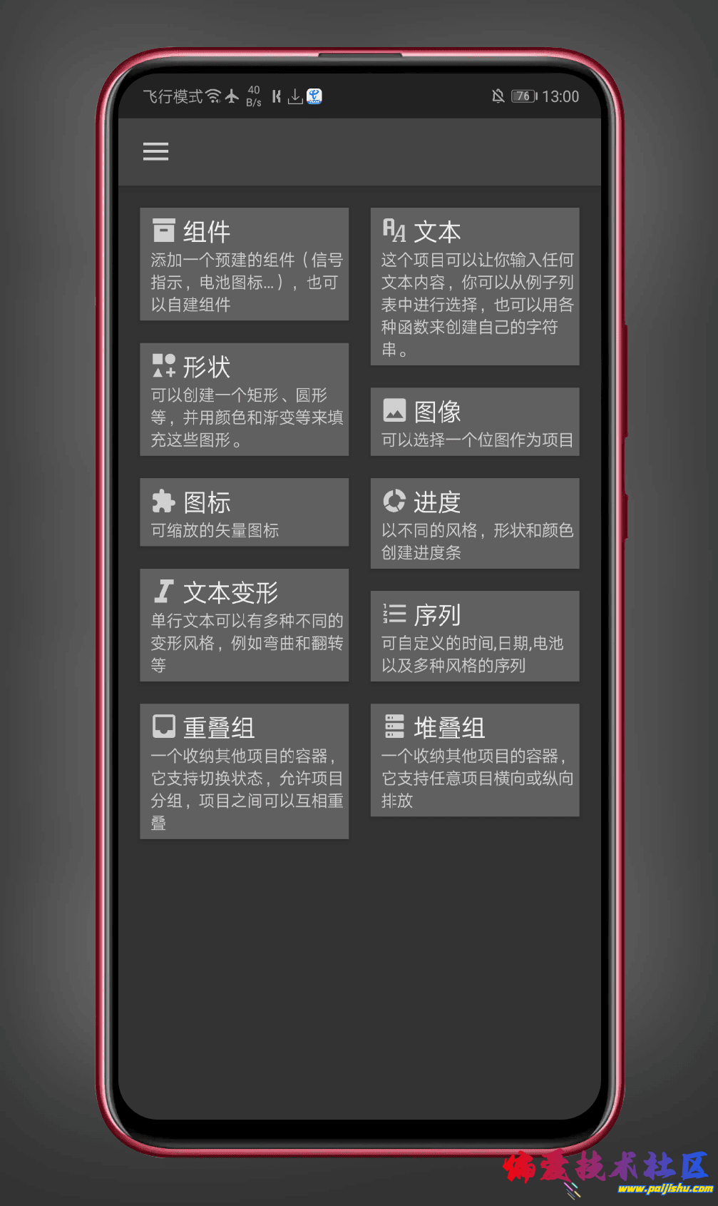 130647nrdy9d9odlb9ogy1.png