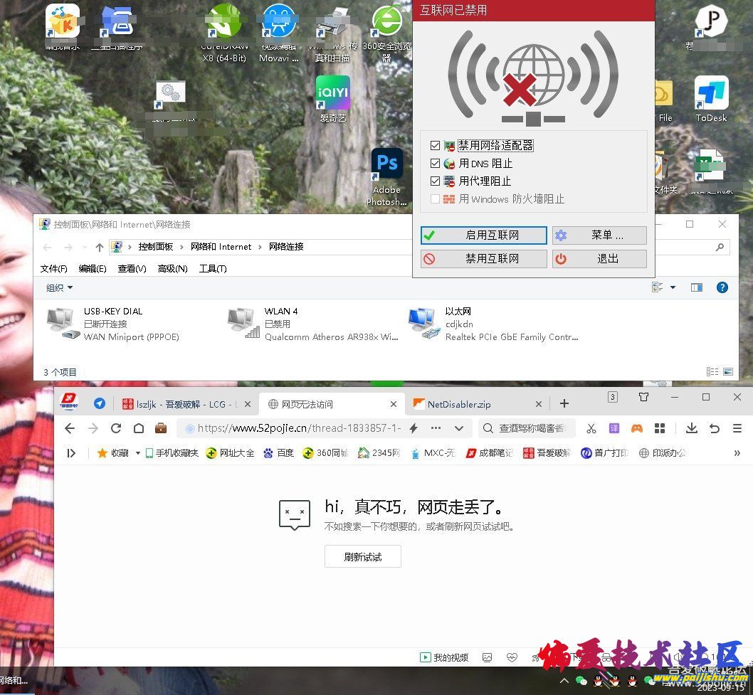 130733byzwopimmfipzoxo.png