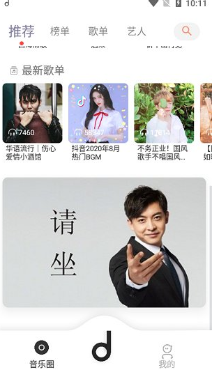QQ截图20230925151446.png