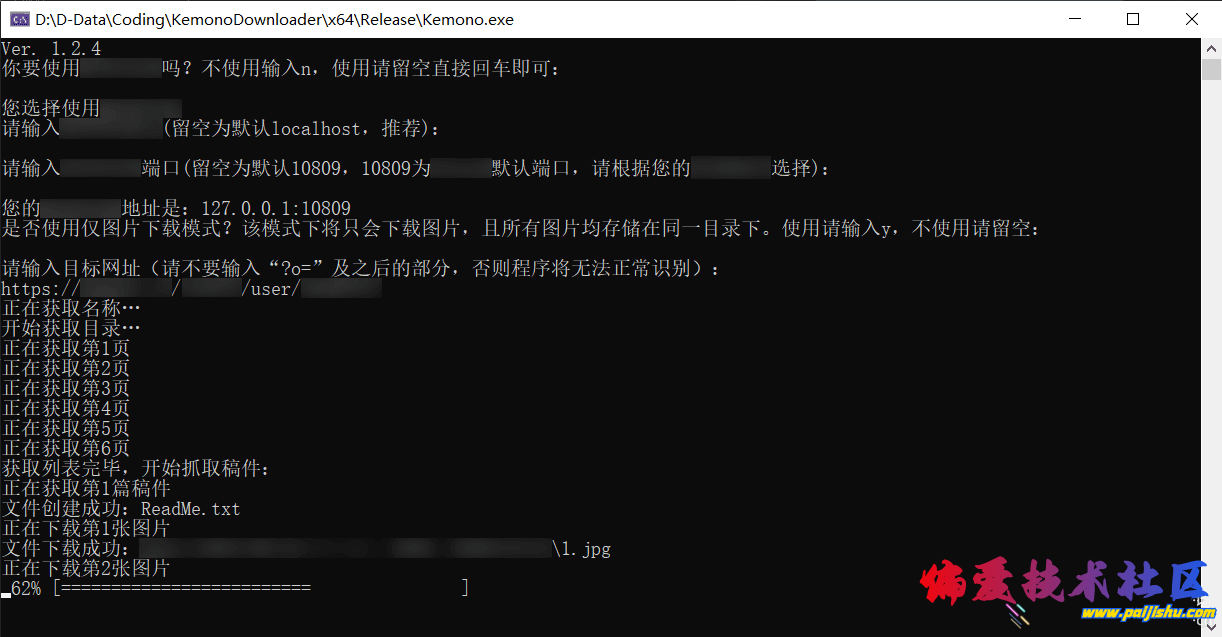 202534rc6i052zi0ccuuh5.png