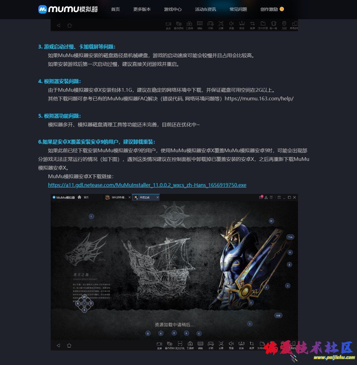 214605hhxjh0iuimusujvf.jpg