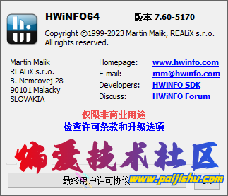 455eae43a8abf74d679b2.png