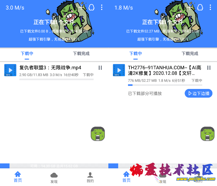 63be1614318449.png