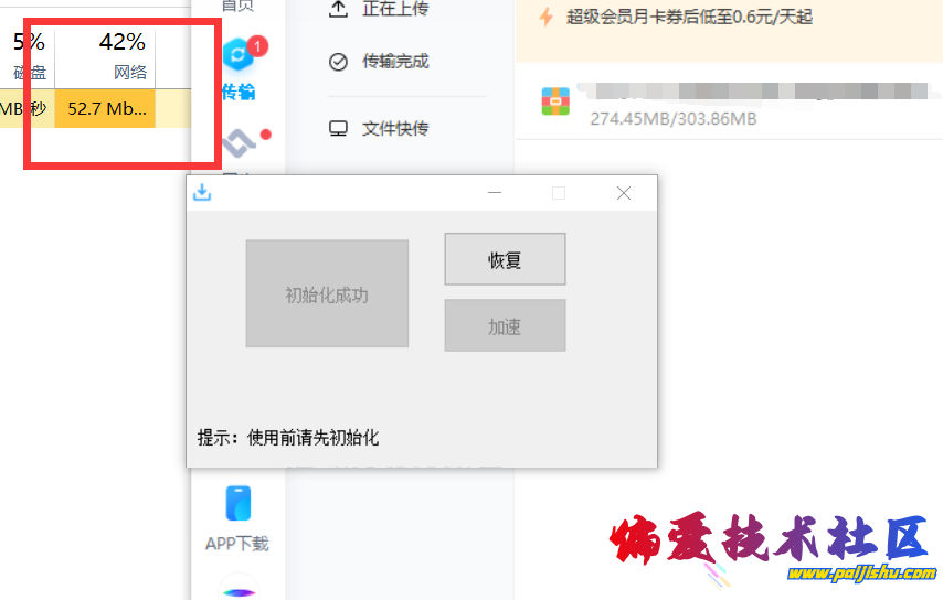 7519aa6cd6d74f64a0e33584963fd5c1.png