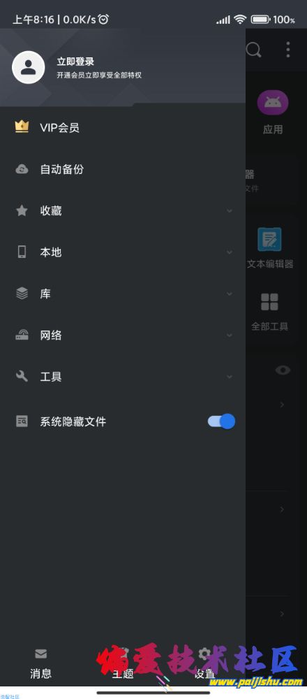b189b7e43e25db86aca7abbc5bed98a6.jpg
