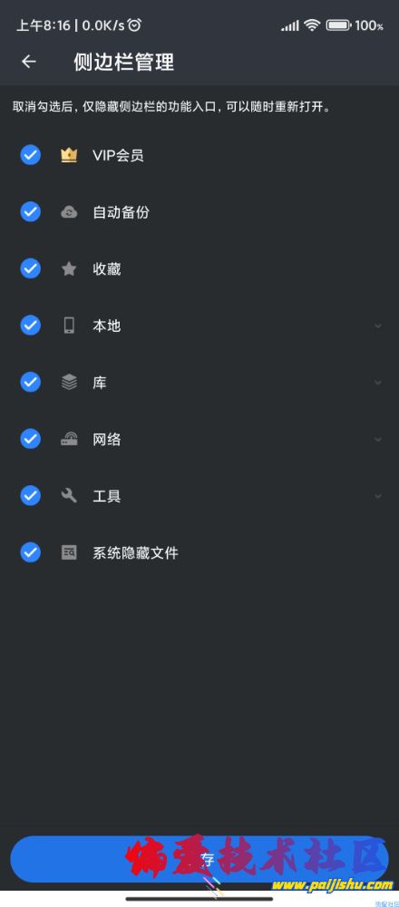 e5842c593e6de7ad3c777b86e9ec5b54.jpg