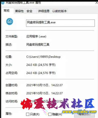 thum-6dc71702256298.png