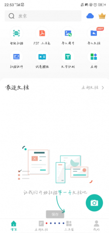thum-feb61702342447.png