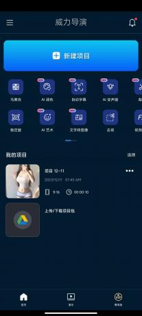 thum-8c771702429173.jpg