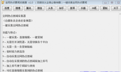 thum-cb421702515163.png