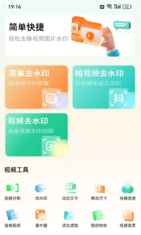 thum-a9551702515453.png