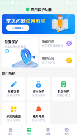 thum-fd3e1702515565.png