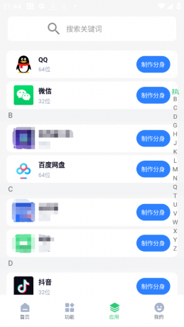 thum-9e661702515582.png