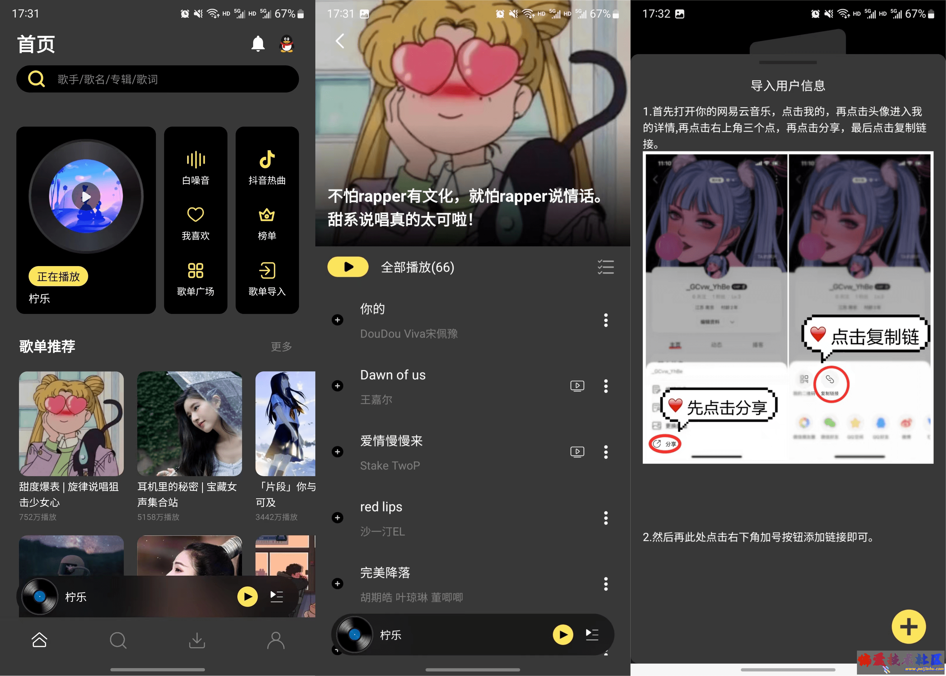 画板 .png