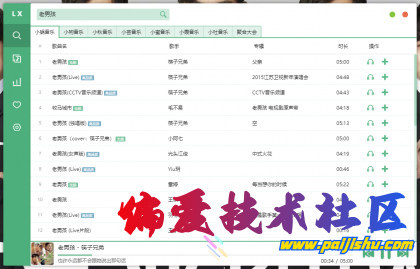 thum-f4801702781127.png