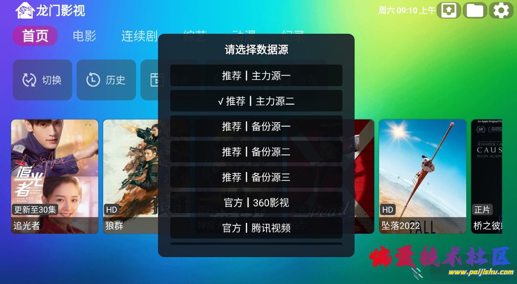 cao4wu.png
