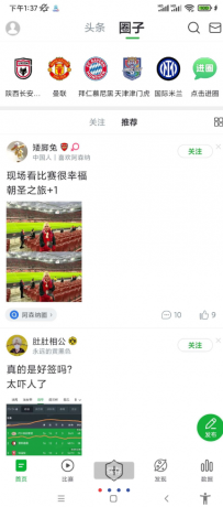 thum-d7ea1703034550.png