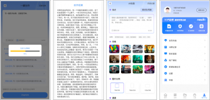 thum-1a5c1703466233.png