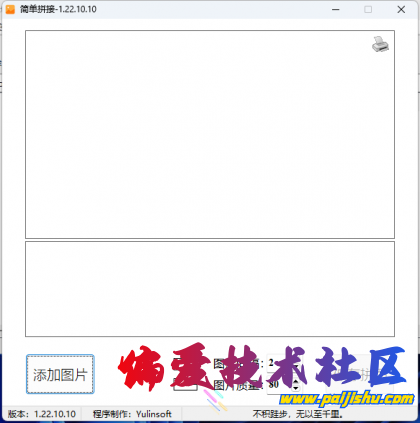 thum-520c1703552735.png