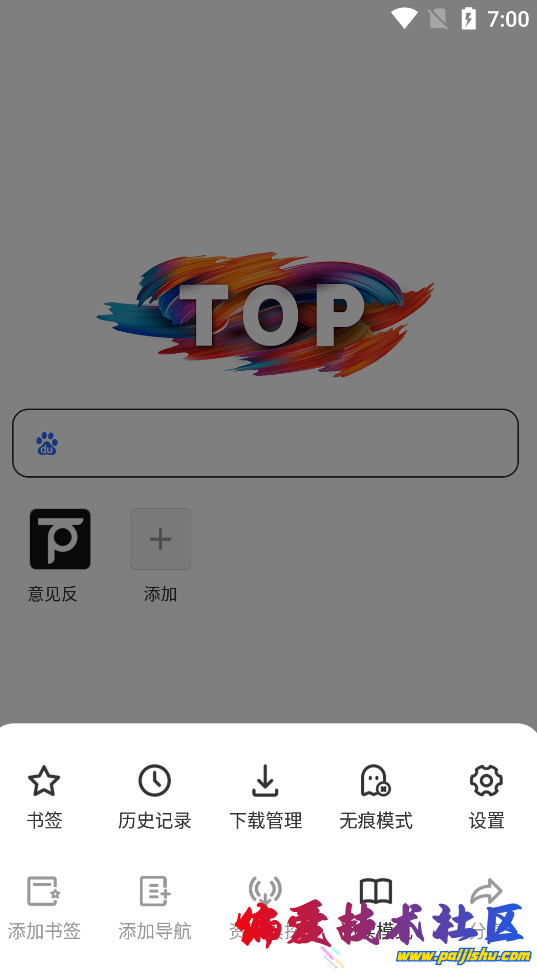 n6fl48.png
