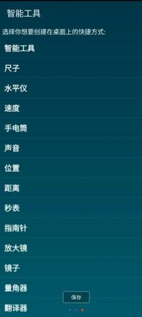 thum-a41a1703725021.jpg