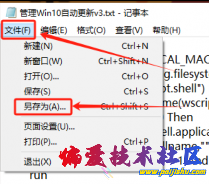 a5d71704416457.png
